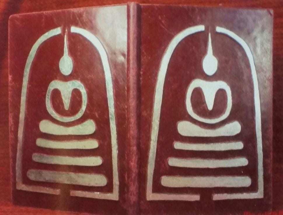 De Waarheid 2 De Waarheid, Wie Zal Ze Vinden. Er Is Zoveel Leugen En Bedrog. Wat Blinkt Is Geen Goud.