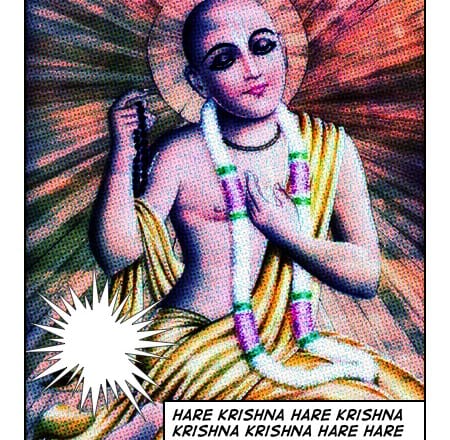 The Sama Veda