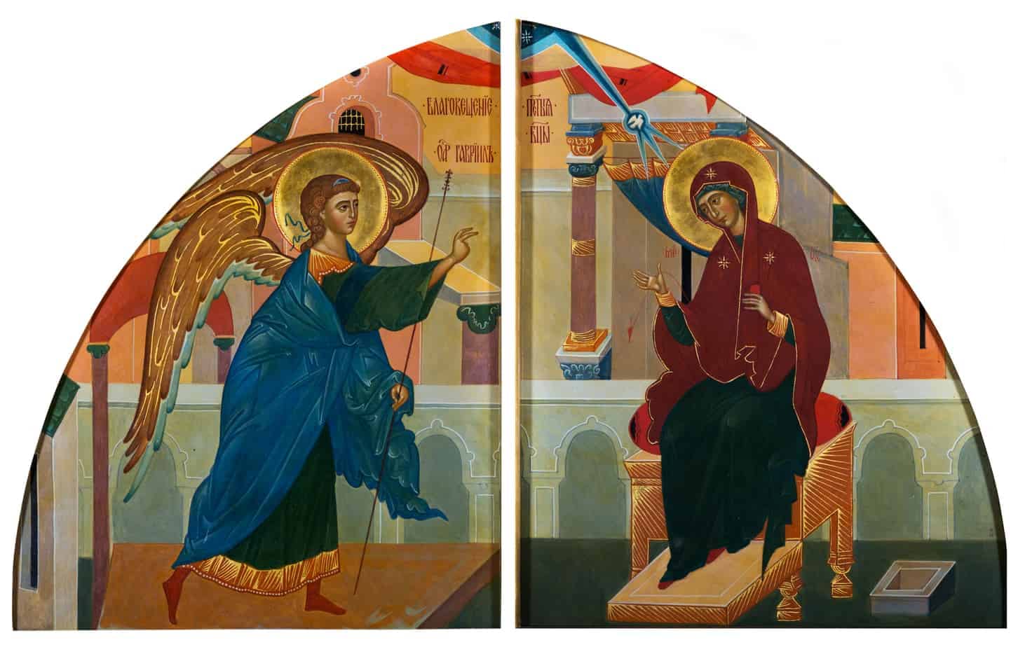 Lady Day
Feast of the Annunciation
Feast of the Incarnation
